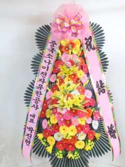 배송사진