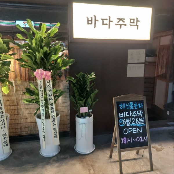 업로드 이미지