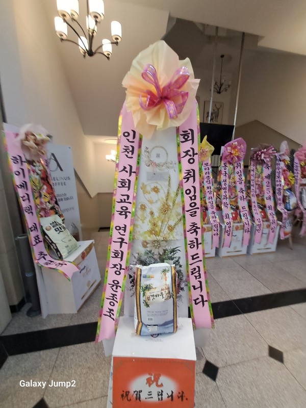 업로드 이미지