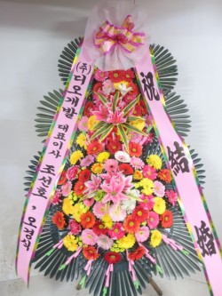배송사진