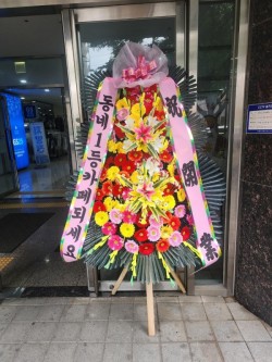 배송사진