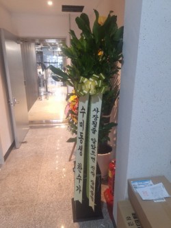 배송사진