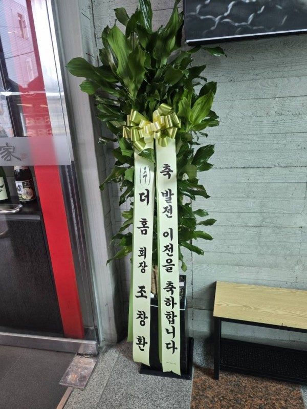 업로드 이미지