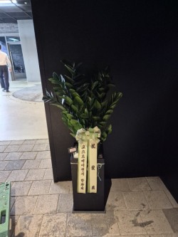 배송사진