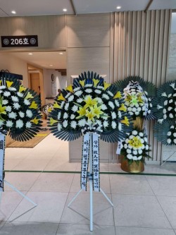 배송사진