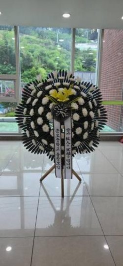 배송사진