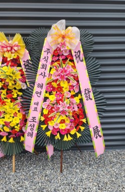 배송사진