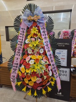 배송사진