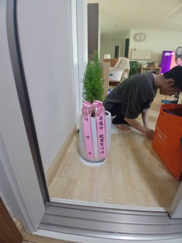 업로드 이미지