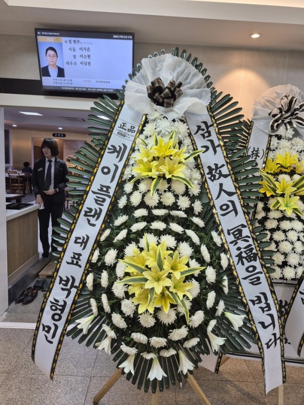 업로드 이미지