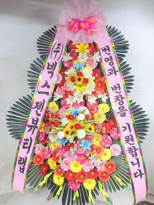 업로드 이미지