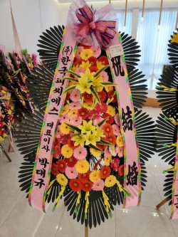 배송사진