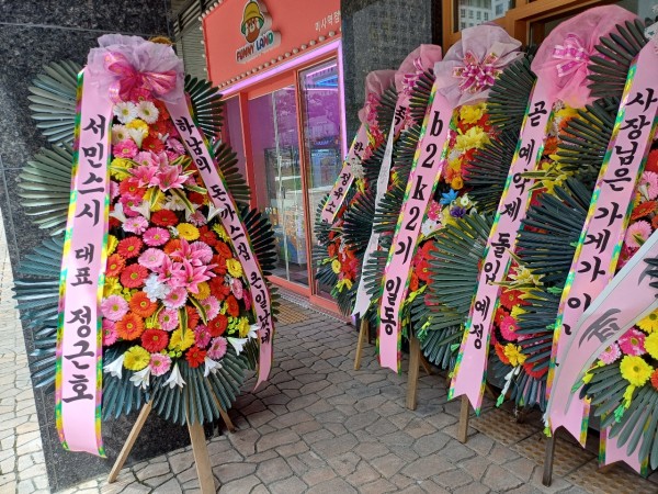 업로드 이미지