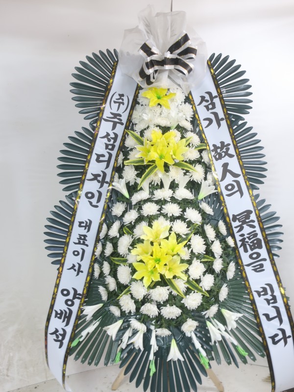 업로드 이미지
