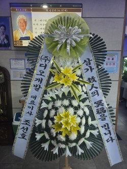 배송사진
