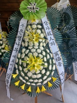 배송사진