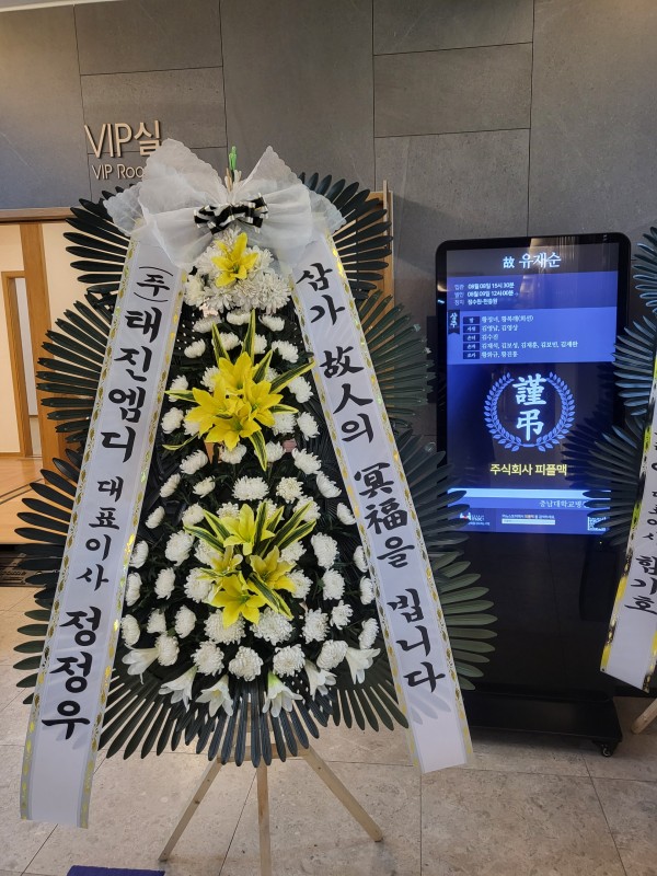 업로드 이미지