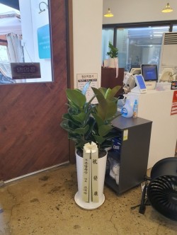 배송사진