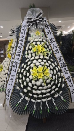 배송사진