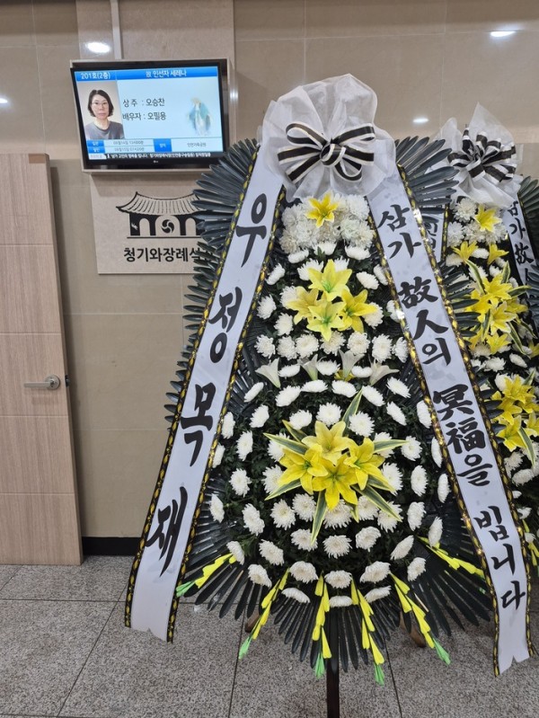 업로드 이미지