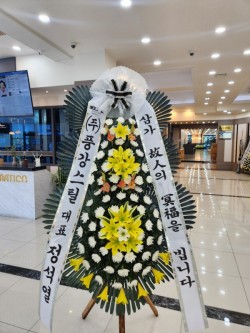 배송사진