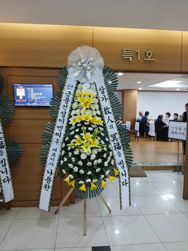 업로드 이미지