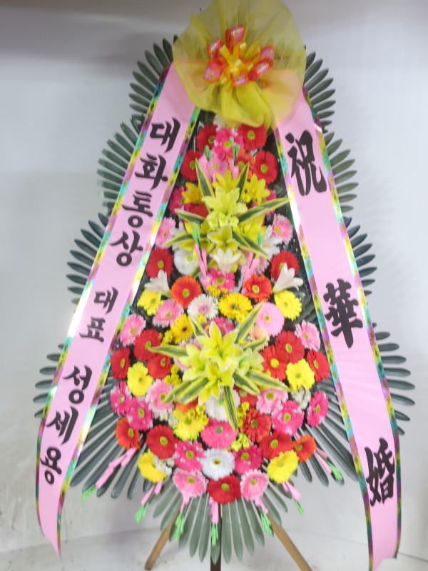 업로드 이미지