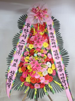 배송사진