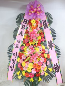 배송사진