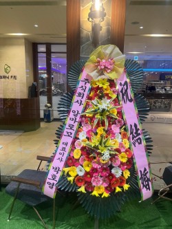 배송사진