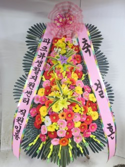 배송사진