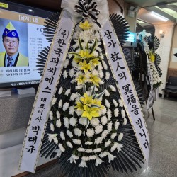 배송사진