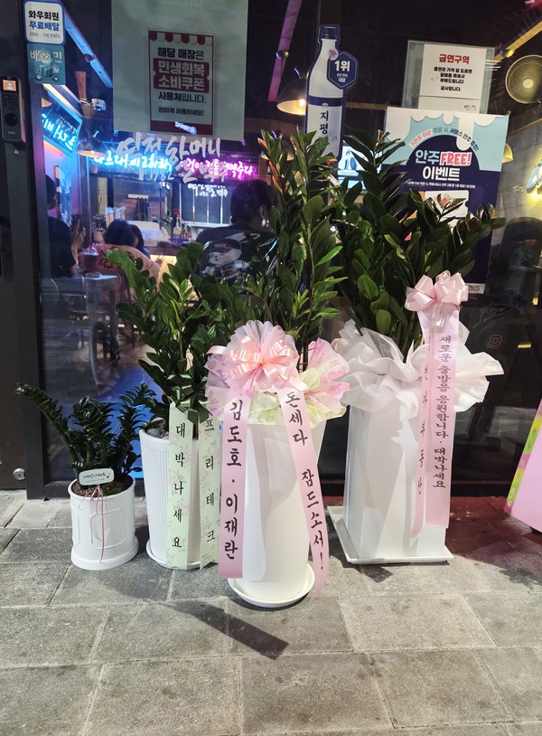 업로드 이미지