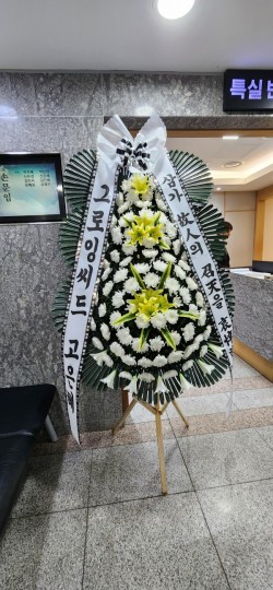 배송사진