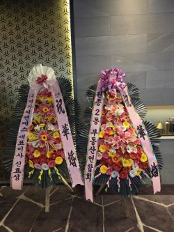 배송사진