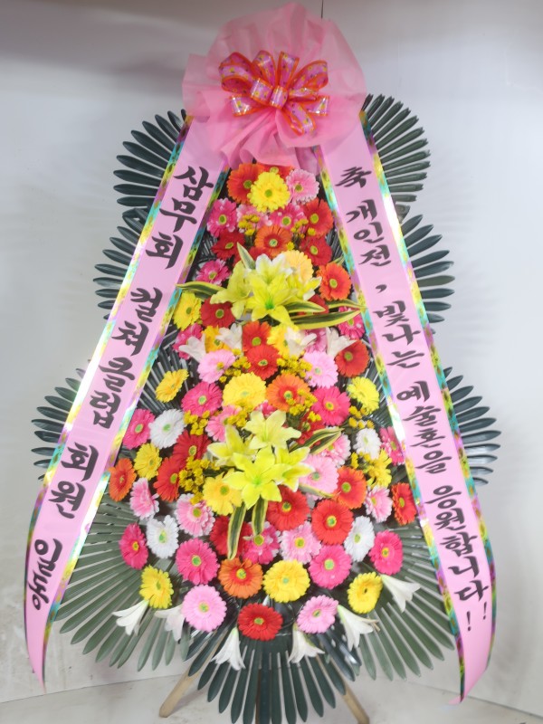 업로드 이미지