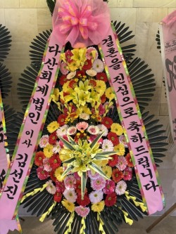 배송사진