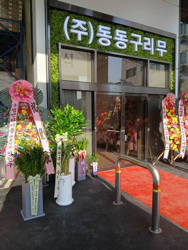업로드 이미지
