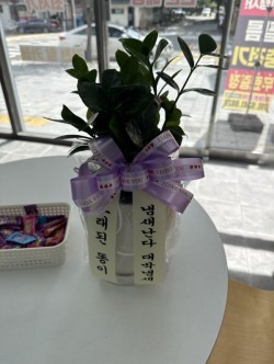 배송사진
