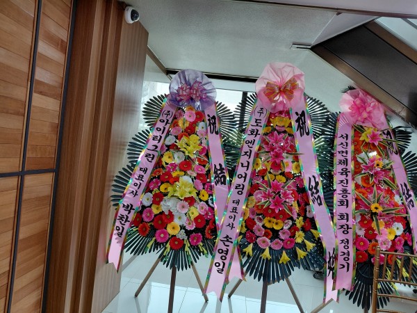 업로드 이미지