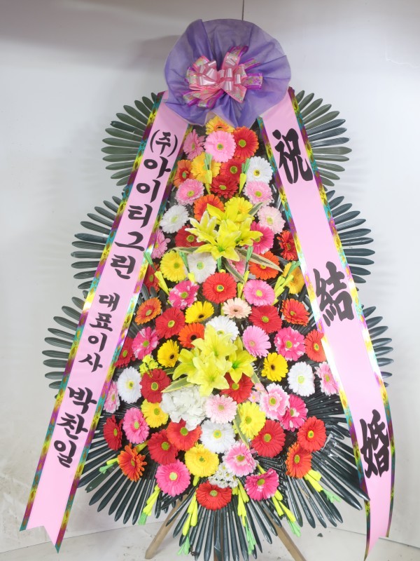 업로드 이미지