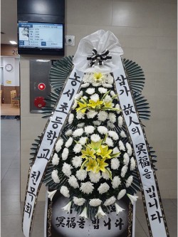 배송사진