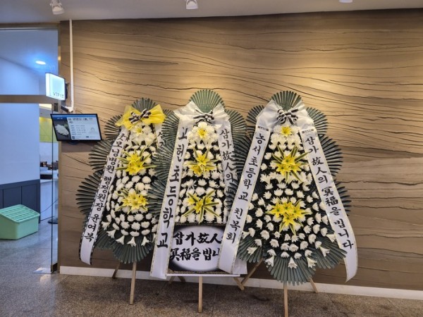 업로드 이미지