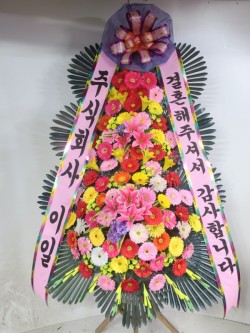 배송사진