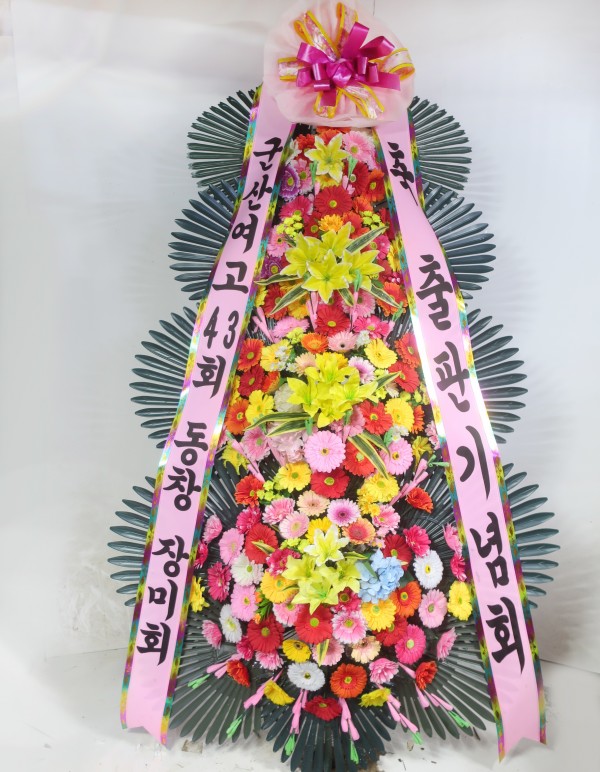 업로드 이미지