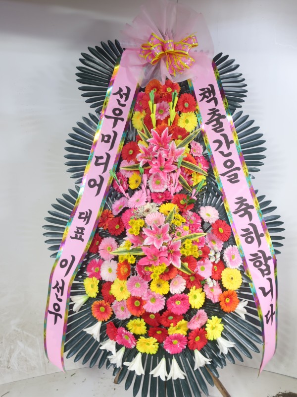 업로드 이미지