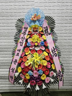 배송사진