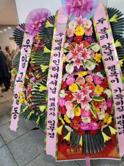 배송사진