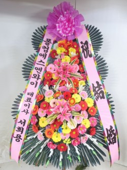 배송사진