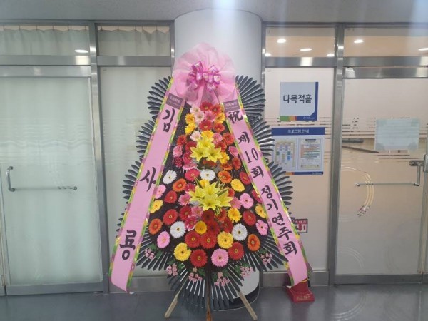 업로드 이미지